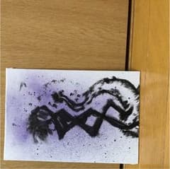 アートのサムネイル