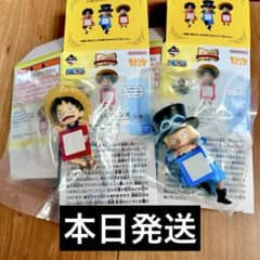 이치 반 쿠지 원피스 E상 치라린 프렌즈 루피 사보