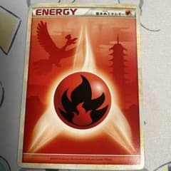 ポケモンカード 炎エネルギー ホウオウ レジェンド 2009のサムネイル