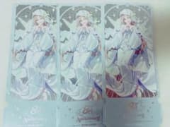 8th Anniversary チケット 3枚セット　シスター　クレアのサムネイル