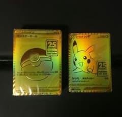 ポケモンカード 25th ゴールデンボックス デッキ ゴールデンピカチュウ