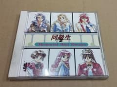 エルフ 同級生2 Memorial Mini Theater サウンドトラックのサムネイル