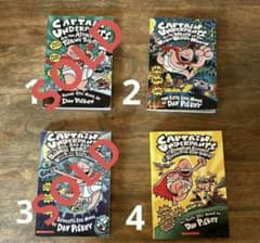 キャプテン・アンダーパンツ 4冊 Captain underpantsのサムネイル
