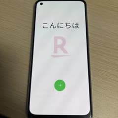 【専用】OPPO Reno 7 A 128GB 状態良好【Bcx様】 専用】OPPO Reno 7 A 128GB 状態良好【Bcx様】 - メルカリ