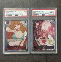 m61333951460_1.jpg?1765863399