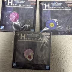 이치 반 복권 HUNTER × HUNTER H 상 고무 컬렉션 3 종 세트