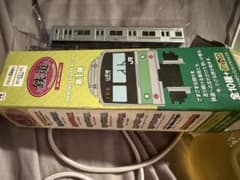 白*翼様 鉄コレ　山手線のサムネイル