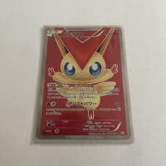 ビクティニSR ポケモンカードのサムネイル