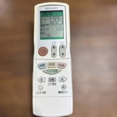 186・MITSUBISHI/三菱・エアコンリモコン・品番JG31・JG33 - メルカリ