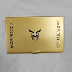 仮面ライダー 名刺のサムネイル