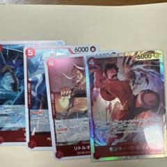 ワンピースカードゲーム モンキー・D・ルフィ OP16-013のサムネイル