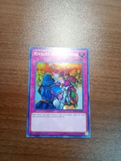 遊戯王 群雄割拠 スーパーレア 英語版 1st - メルカリ