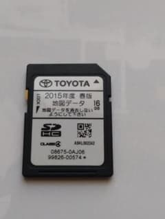TOYOTA カーナビ用SDカード 2015年度春版のサムネイル