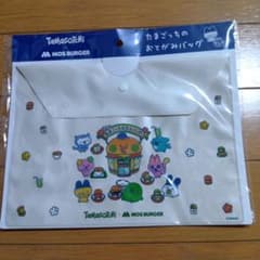 たまごっち×モスバーガー おてがみバッグのサムネイル