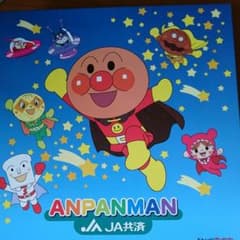 きっきっきのこ様専用！のサムネイル