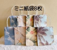 ハンドメイドのミニ紙袋大きめ8枚❍。パラダイス❍。 - メルカリ