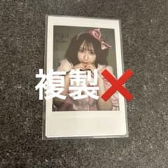 d*3様 桜庭遥花 チェキのサムネイル