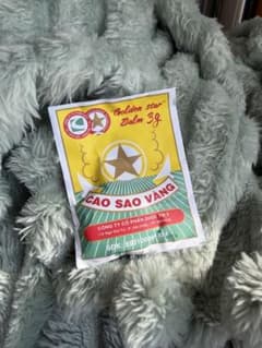 ベトナムレトロお土産ゴールデンスター1個Cao Sao Vangまとめ買いお得のサムネイル