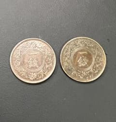 【極美品/特年含】桐一銭青銅貨 33枚セット 大正11年未使用・昭和5年特年2枚 ち*む様 M1551【桐1銭青銅貨 S5年 2枚 特年】美品～極美品 - メルカリ