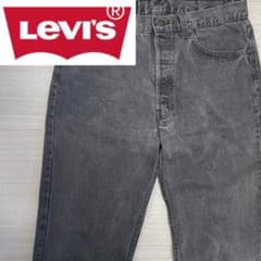リーバイス 501 デニム ブラック w34 l32（Levi's  ジーンズ）のサムネイル