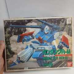 旧キット 1/100 ガンタンクR-44 F91 1991年 バンダイのサムネイル
