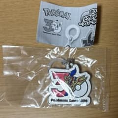 ポケモン30周年 メタルチャームマスコット ザマゼンタのサムネイル