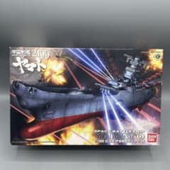 미조립 1/1000 우주 전함 야마토 2199