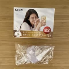 KIRIN ウイスキー 陸 限定ポアラーのサムネイル
