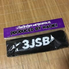三代目JSB ヘアバンド METROPOLIZのサムネイル