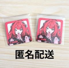 ゼンゼロ スシロー 浮波柚葉 ピックのサムネイル