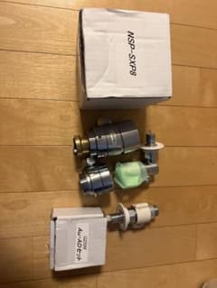 NSP-SXP8 G2599 Au・ADセット 水栓部品 - メルカリ