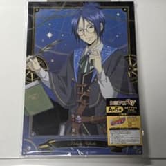 家庭教師ヒットマンREBORN カミアニくじ 六道骸 - メルカリ