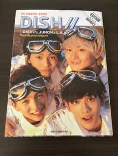 DISH// 1st PHOTO BOOK : DISH//とJUNONとL.…のサムネイル