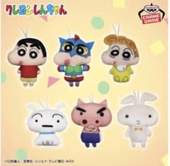 クレヨンしんちゃん ぬいぐるみチャーム ウサギのサムネイル