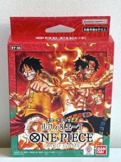 ワンピースカード ルフィ＆エース スタートデッキEX ボーナスパック無しのサムネイル