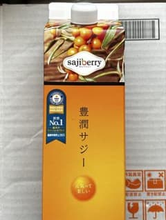 【最安値級】 フィネス 豊潤サジー 1000ml 鉄分 2026.07期限のサムネイル