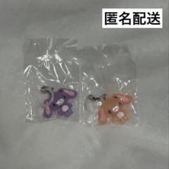 シュガーバニーズ めじるしアクセサリー ストロベリーうさ