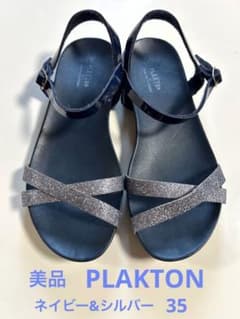 美品☆ PLAKTON  プラクトンサンダル  35  ネイビー&シルバーのサムネイル