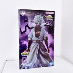 僕のヒーローアカデミア 荼毘 1番くじフィギュアのサムネイル