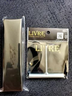 DRT  /  LIVRE  Tレンチホルダー⭐新品未使用です⭐のサムネイル