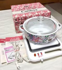 Cattleya 卓上鍋＆加温トレー 21cm ガラス蓋付昭和レトロのサムネイル