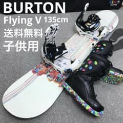 3点セット□子供用□WAX済□BURTON ボード ビンディング ブーツ - メルカリ