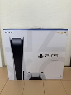プレイステーション5 PlayStation5のサムネイル