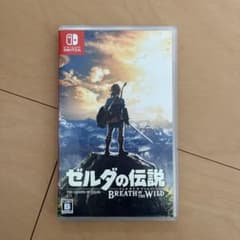 ゼルダの伝説 ブレス オブ ザ ワイルドのサムネイル