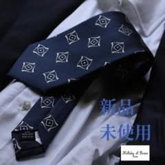 期間限定お値下げ 未使用 英伊 ホリデー＆ブラウン ネイビー×ブラウン 未使用 期間限定お値下げ 英伊 ホリデー＆ブラウン ネイビーブルー小紋