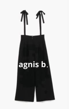 To b. by agnes b.サスペンダーワイドパンツ ☆超美品☆ 2.2万 - メルカリ