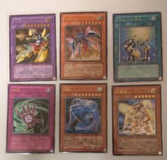 遊戯王 レリーフ6枚 セット - メルカリ