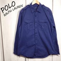 ポロ ラルフローレン サファリシャツ 長袖 エポーレット ネイビーLG 完全無地