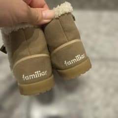 familiar ベビーブーツ ブラウンのサムネイル