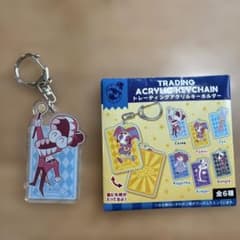 The Amazing Digital Circusアクリルキーホルダー ケインのサムネイル